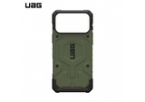  Ốp UAG Pathfinder W Magsafe cho iPhone 