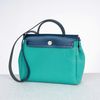 Túi Hermès Herbag PM Navy Vache Hunter/Vert Jade Canvas (Unisex) size 31