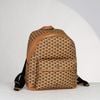 Balo Bally Switzerland Pennant in Brown size 40