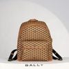 Balo Bally Switzerland Pennant in Brown size 40