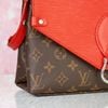 Túi đeo Louis Vuitton Saint Michel Coquelicot Epi size 24