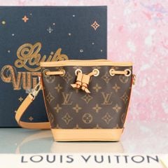 Túi Louis Vuitton Métis Nano Noé Monogram Ebene size 17 (NEW SS)