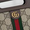 Túi đeo chéo / bụng Gucci Ophidia GG Supreme (Unisex)