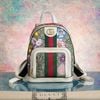 Balo Gucci Small GG Supreme Flora Ophidia