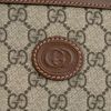 Túi đeo Gucci GG Supreme Small Messenger Canvas size 21