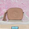Túi đeo Gucci Soho Disco Nude Cowhide