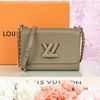 Túi Louis Vuitton Twist MM Epi Matte Smokey Brown Gold