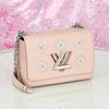 Túi Louis Vuitton Twist MM Mechanical Flower Nude Epi (Limited)