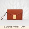 Clutch Louis Vuitton Sellier Dragonne – Epi Leather Brown size 26