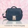 Túi Louis Vuitton Eden Indigo Epi Leather size 22