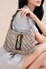 Túi Gucci x Balenciaga Jackie 