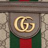 Vali Gucci Savoy Small Trolley GG Supreme Canvas Size 45