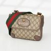 Túi đeo Gucci GG Supreme Vintage Small Messenger
