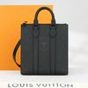 Túi đeo Louis Vuitton Sac Plat Cross Monogram Shadow Taurillon size 26