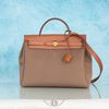 Túi Hermes Herbag PM Etoupe Vache Hunter/Canvas size 31