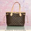 Túi đeo Louis Vuitton Neverfull PM Monogram Ebene size 29