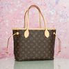 Túi đeo Louis Vuitton Neverfull PM Monogram Ebene size 29