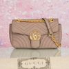 Túi đeo Gucci GG Marmont Nude Matelassé size 26