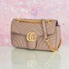 Túi đeo Gucci GG Marmont Nude Matelassé size 26