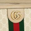 Vali Gucci Savoy Small Trolley GG Supreme Canvas Size 45