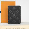 Ví đựng thẻ Louis Vuitton Multiple Monogram Eclipse (NEW SS)