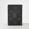 Ví đựng thẻ Louis Vuitton Multiple Monogram Eclipse (NEW SS)