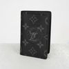 Ví đựng thẻ Louis Vuitton Multiple Monogram Eclipse (NEW SS)