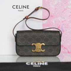 Túi đeo Celine Triomphe in Triomphe Monogram Canvas size 20