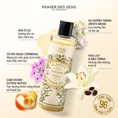 Sữa tắm hương cỏ roi ngựa – PDS Essentials Shower Gel Verbena 250ml