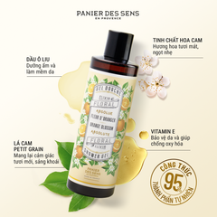 Sữa tắm hương hoa cam – PDS Absolutes Shower Gel Orange Blossom 250ml