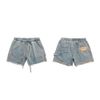 COMBO Mesh Short Logo ORBIT+ Denim Short