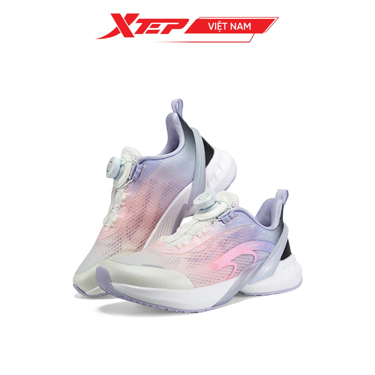  Giày Chạy Bộ Cho Bé Gái Xkids 676214114007 