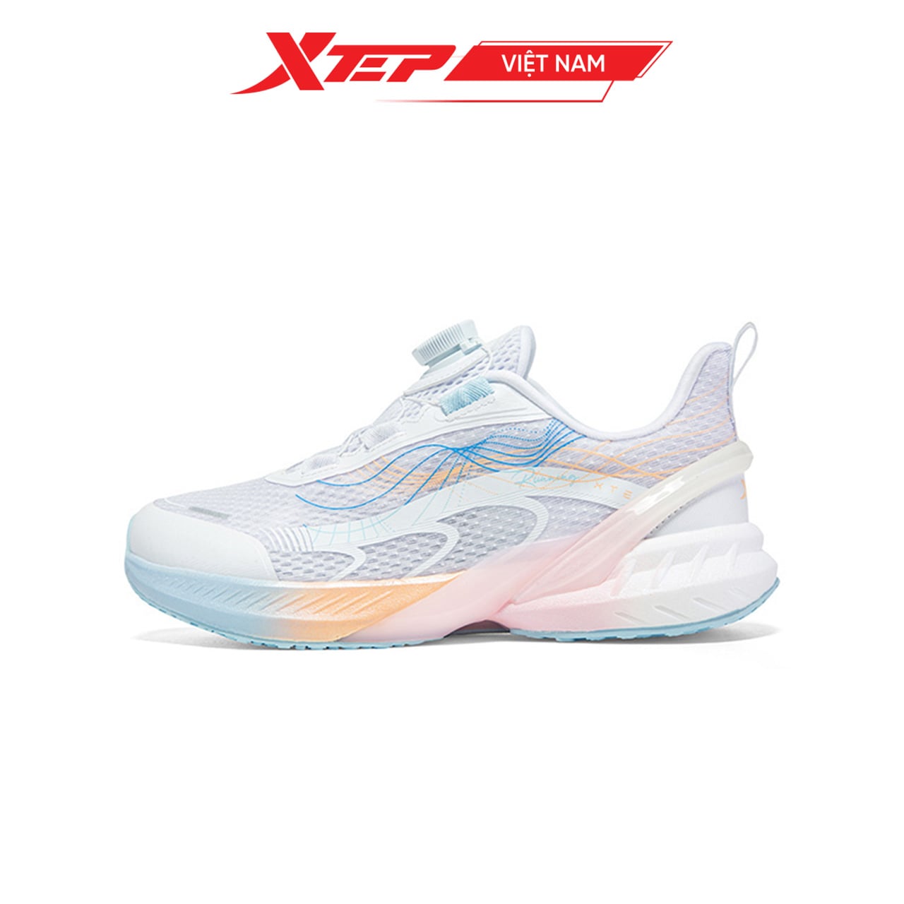  Giày Chạy Bộ Cho Bé Gái Xkids 676214114007 