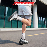  Giày Chạy Bộ Thể Thao Nam Xtep 874219110090 (OL) 