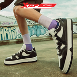  Giày Sneaker Nam Xtep 875419310003 (OL) 