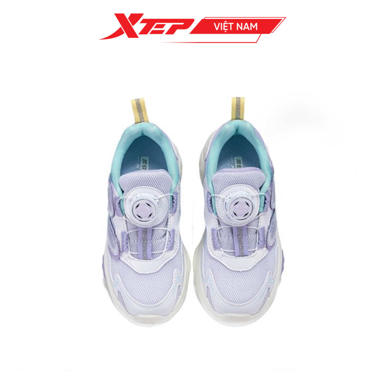  Giày Thể Thao Cho Bé Gái Xkids 676314323001 