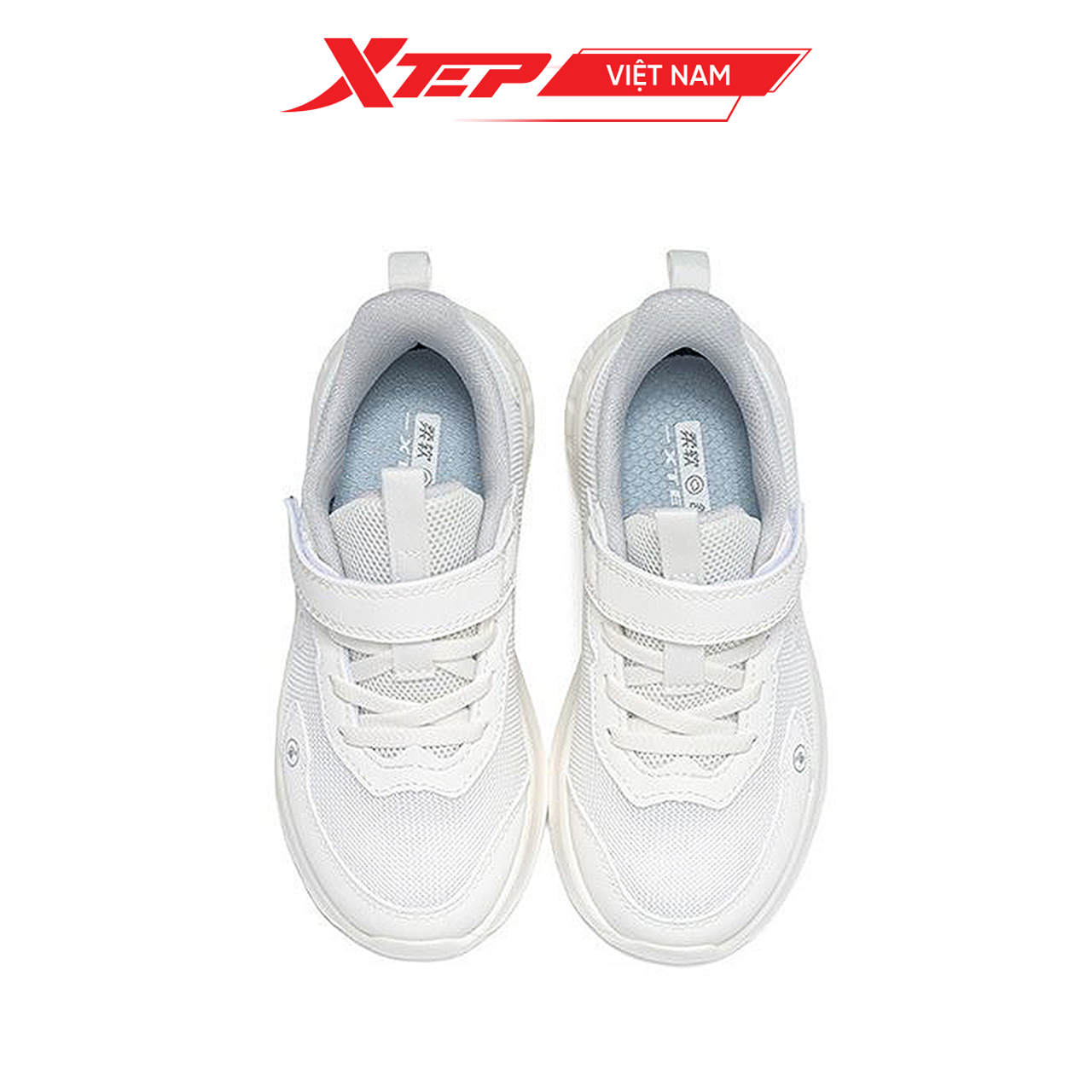  Giày Thể Thao Cho Bé Trai Và Bé Gái Xkids 675316113002 