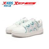  Giày Sneaker Cho Bé Gái Xkids 676314314001 