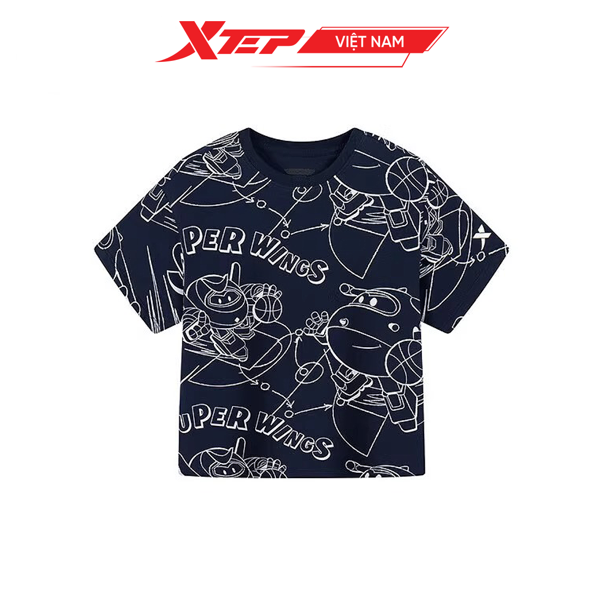  Áo Bóng Rổ Cho Bé Trai Xkids 675325013281 