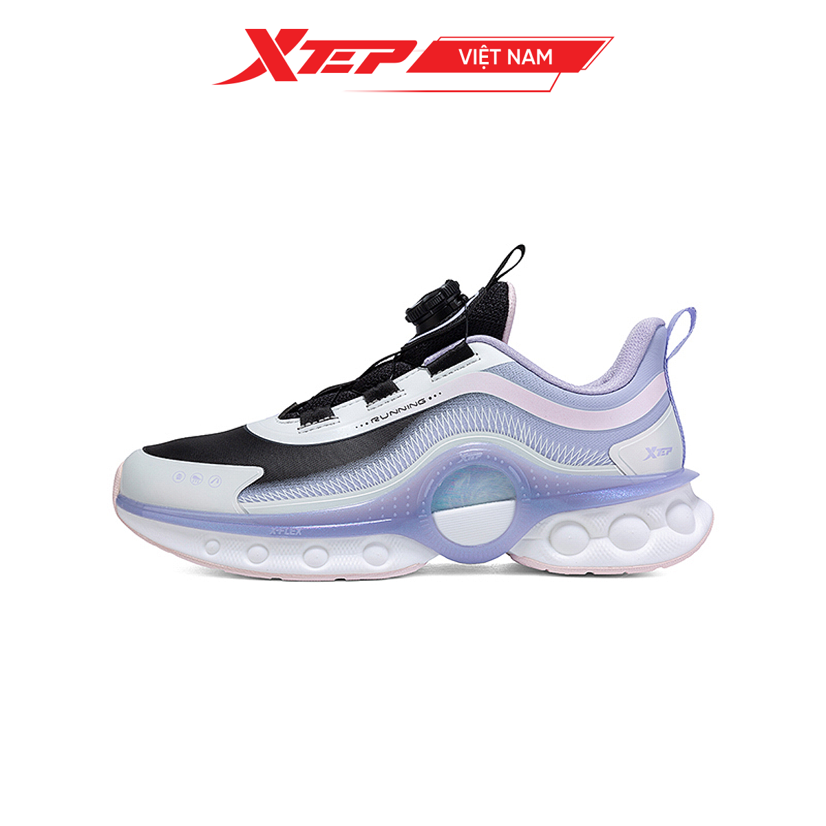  Giày Chạy Bộ Cho Bé Gái Xkids 675314114023 