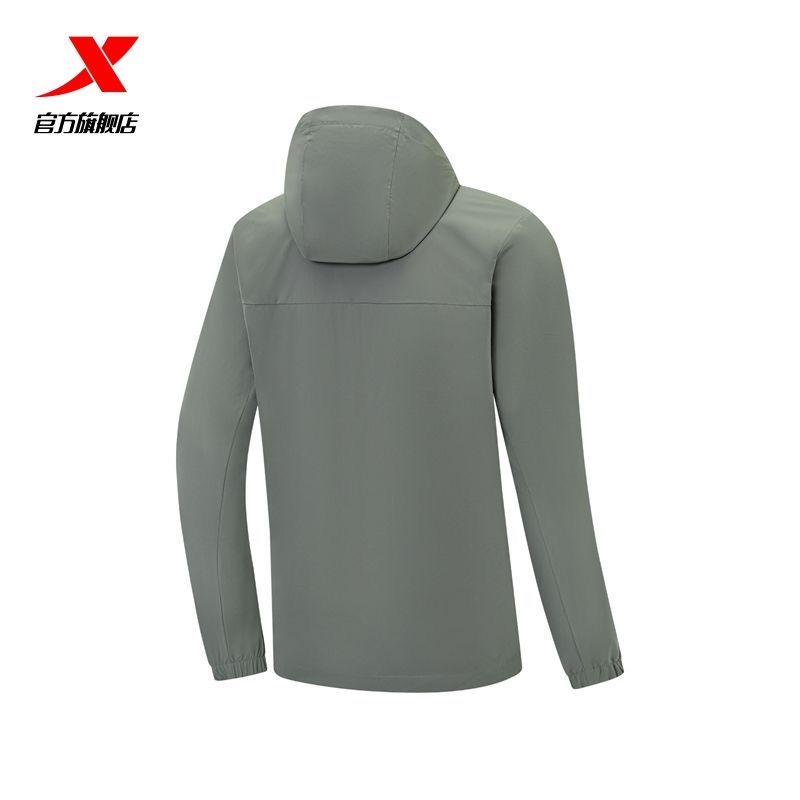  Áo Khoác Gió Thể Thao Nam Xtep 975329140064 