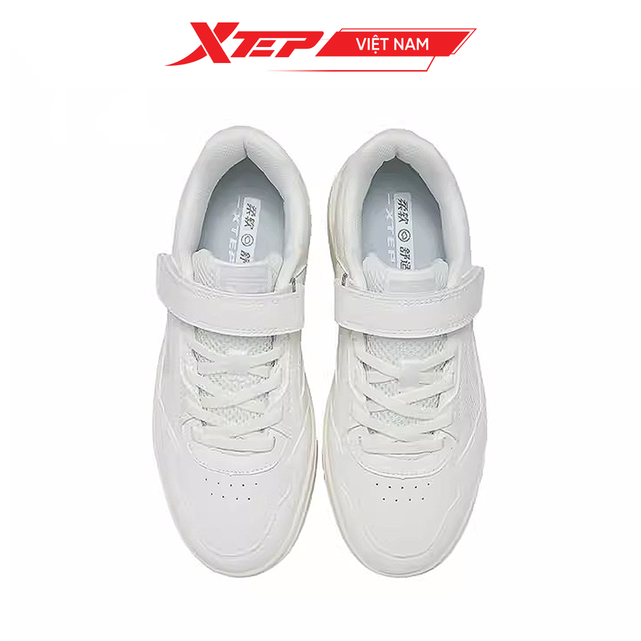  Giày Sneaker Cho Bé Gái Xkids 677414314004 