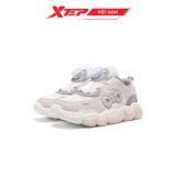  Giày Thể Thao Cho Bé Gái Xkids 675314323008 