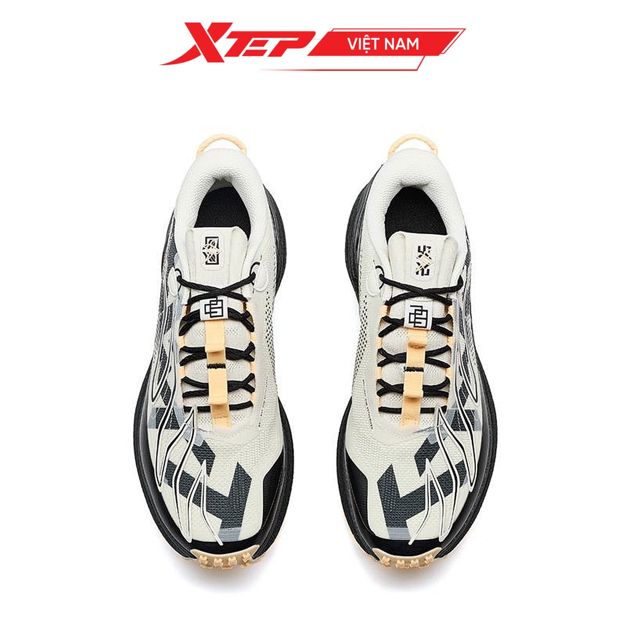  Giày Outdoor Nam Xtep 976419110050 