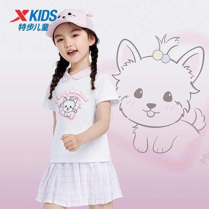  Áo Polo Cho Bé Gái 675324023218 