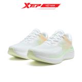  Giày Chạy Bộ Nữ Liuyun 3.0 Xtep 975318110020 