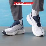  Giày Chạy Bộ Nam One - Piece 3.0 Xtep 875219110030 