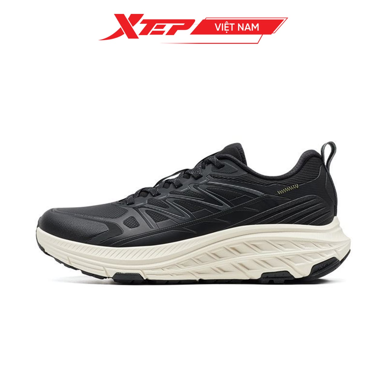  Giày Outdoor Nam Xtep 974119110044 