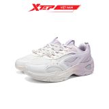  Giày Thể Thao Cho Bé Gái Xkids 676314324009 