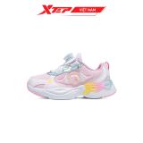  Giày Thể Thao Cho Bé Gái Xkids 675314323014 